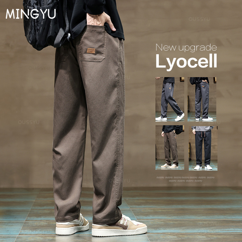 Winter Clothing Brand - Marka giyim yeni yumuşak Lyocell kumaş