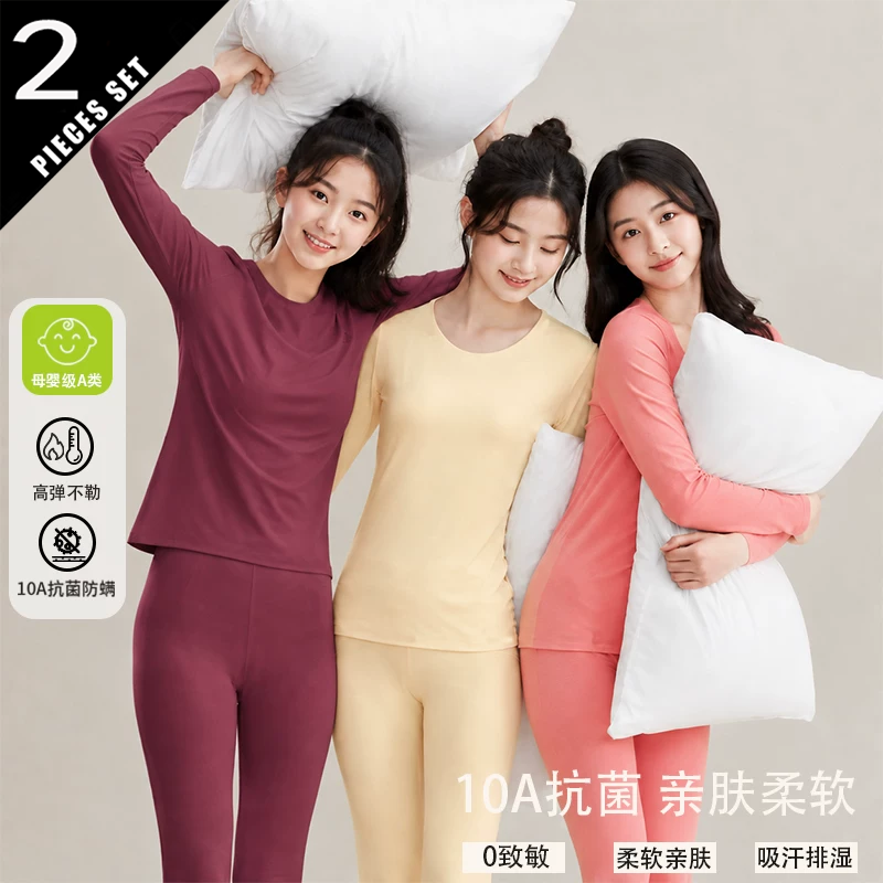 Winter Clothing Colors 2026 - 2026 Sonbahar Kış Termal İç Çamaşırı