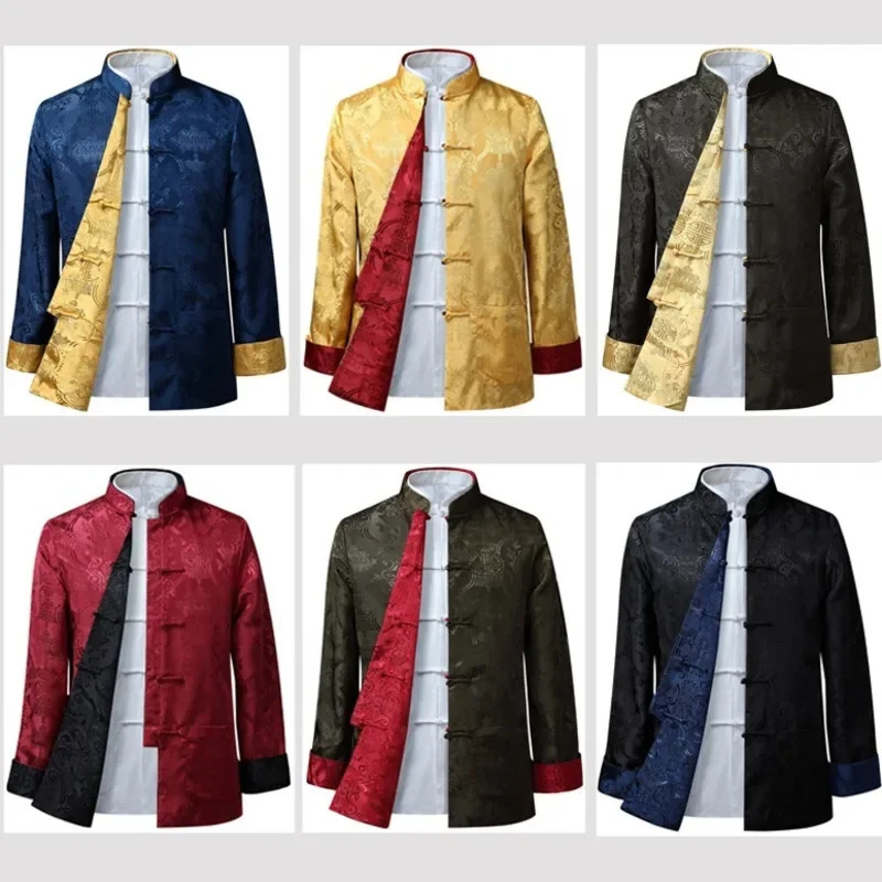 Çin Geleneksel kıyafetleri vin - Winter Clothing Youtube incelemesi ve fiyatı