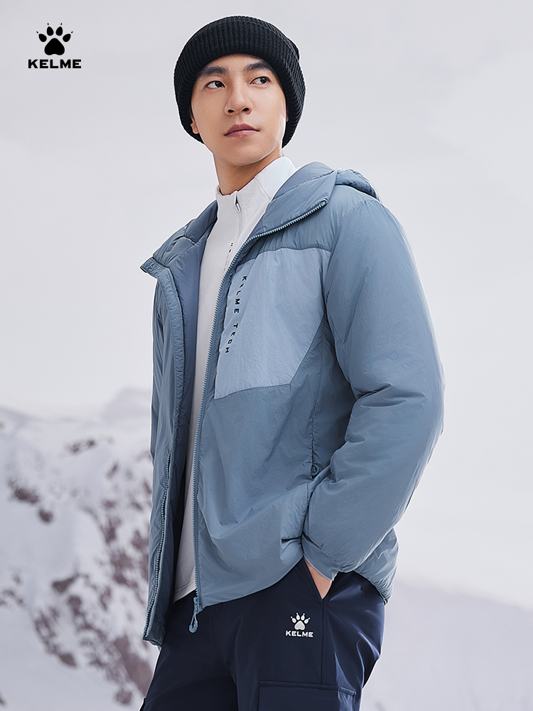 Kelme Erkekler İçin Hafif Kapş - Winter Clothing Hiking incelemesi ve fiyatı