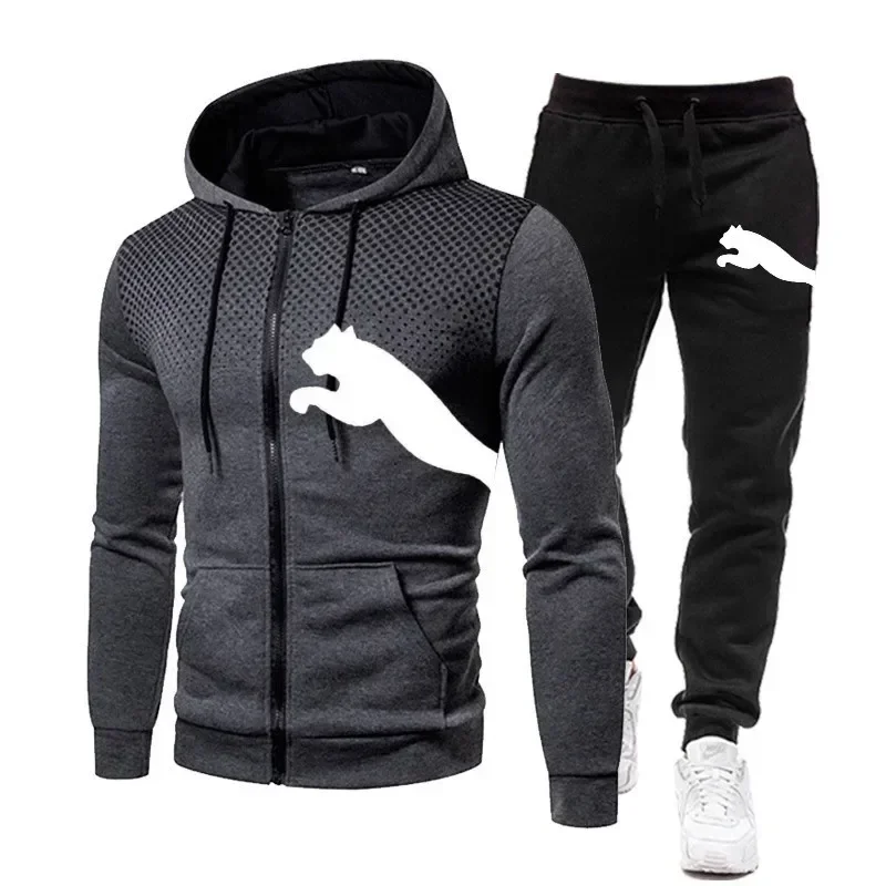 2025 Erkek Sonbahar/Kış Kapüşo - Winter Clothing Trends 2025 incelemesi ve fiyatı
