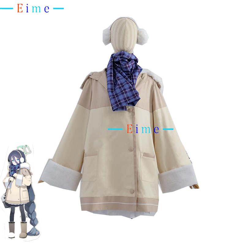 Oyun Mavi Arşiv Tendou Arisu C - Winter Clothing Pictures incelemesi ve fiyatı
