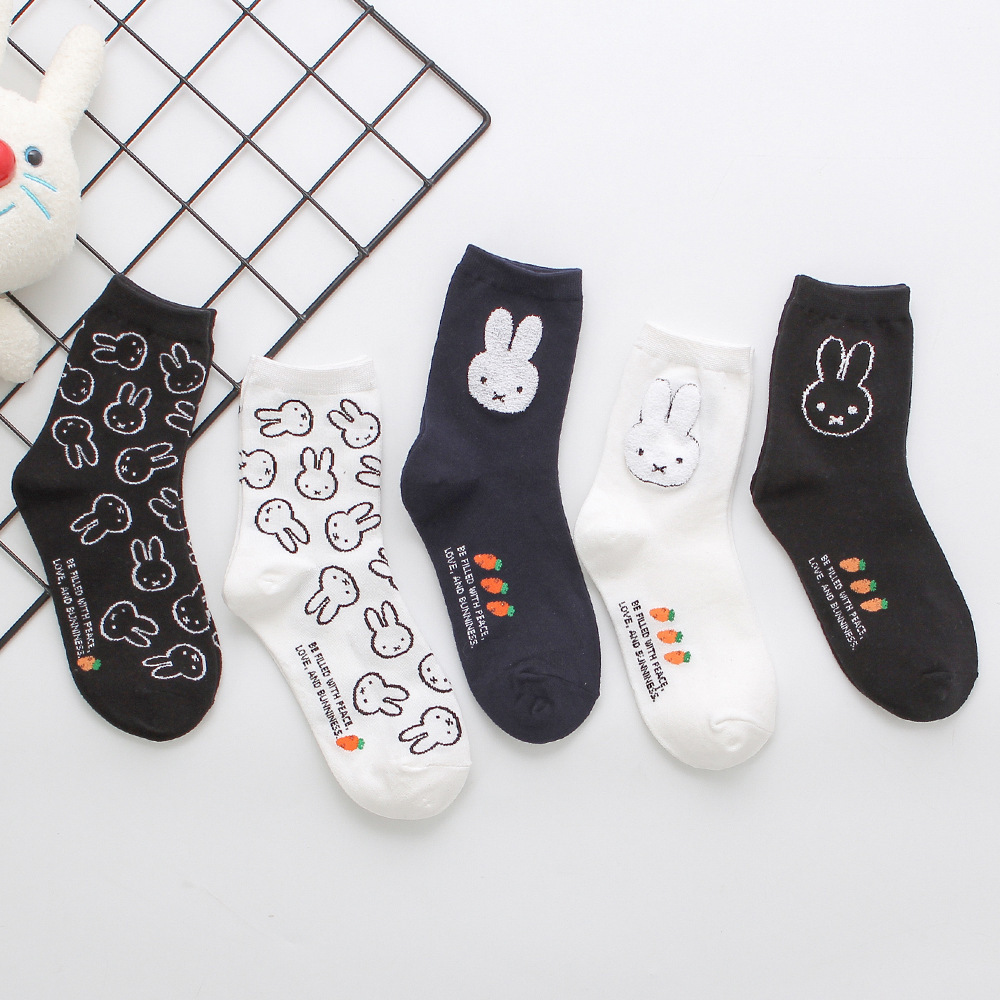 Yeni Miffy Rahat Karikatür Kad - Winter Clothing Youtube incelemesi ve fiyatı